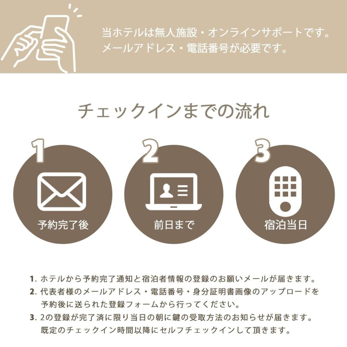 Nishikaniya - Large Apartment 10Mins Walk From Hiroshima Station Eksteriør billede