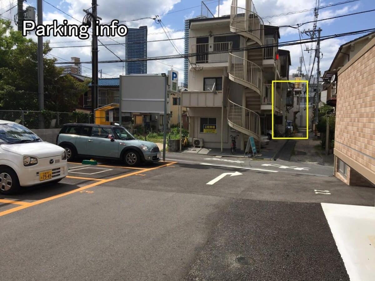 Nishikaniya - Large Apartment 10Mins Walk From Hiroshima Station Eksteriør billede