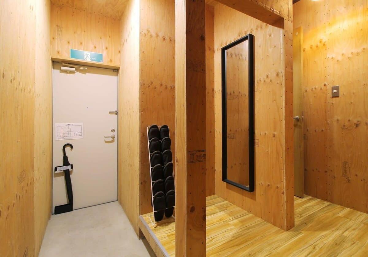 Nishikaniya - Large Apartment 10Mins Walk From Hiroshima Station Eksteriør billede