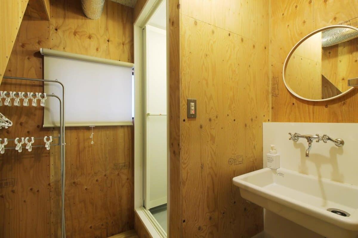 Nishikaniya - Large Apartment 10Mins Walk From Hiroshima Station Eksteriør billede