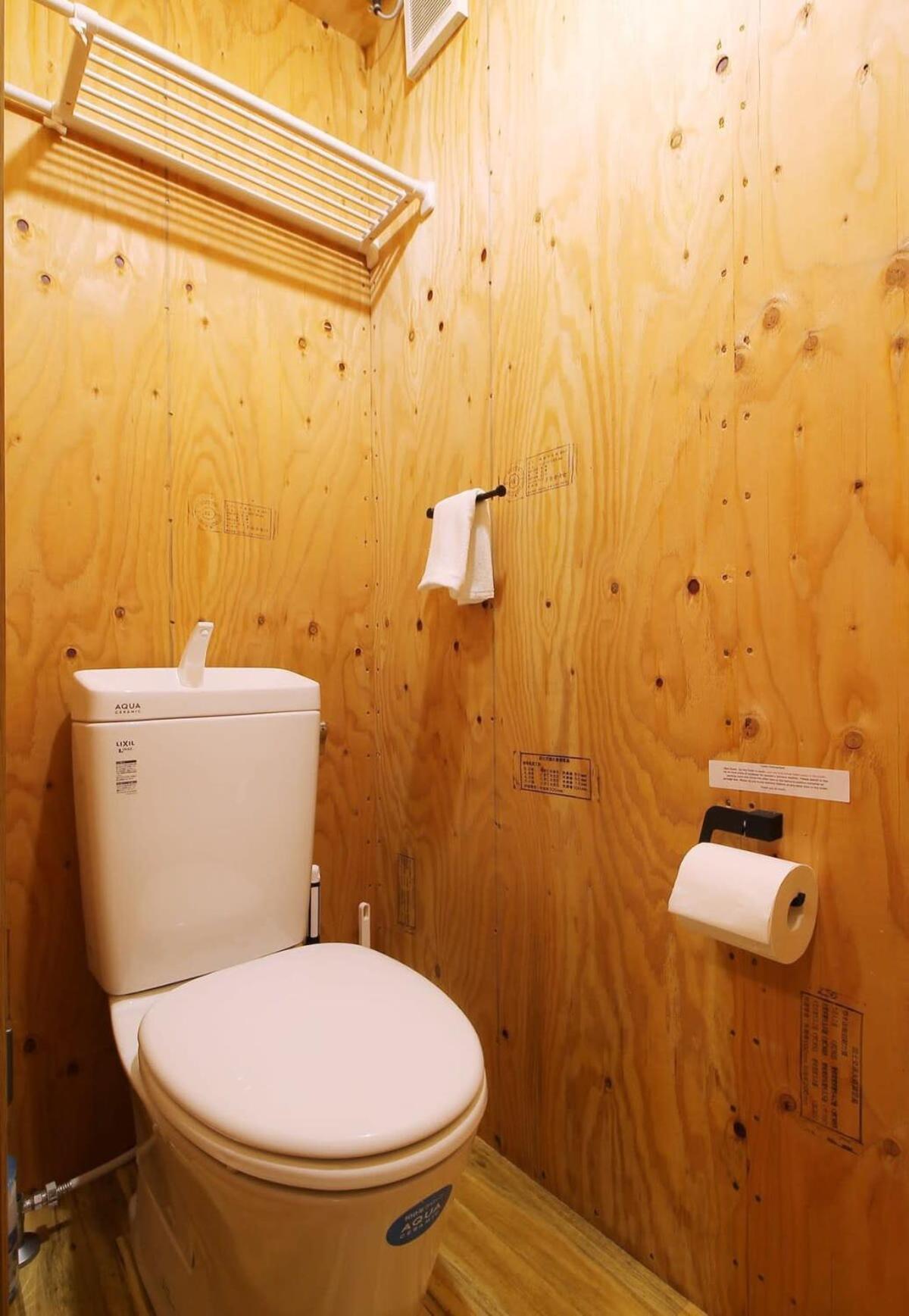 Nishikaniya - Large Apartment 10Mins Walk From Hiroshima Station Eksteriør billede